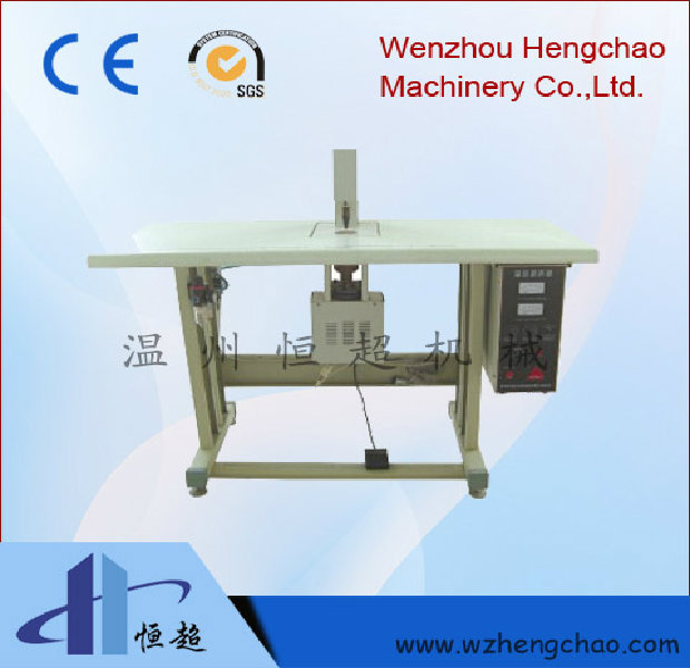 超聲波口罩點焊機