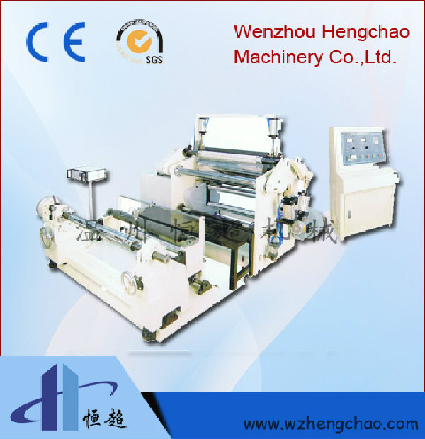 中心表面卷取高速分條機