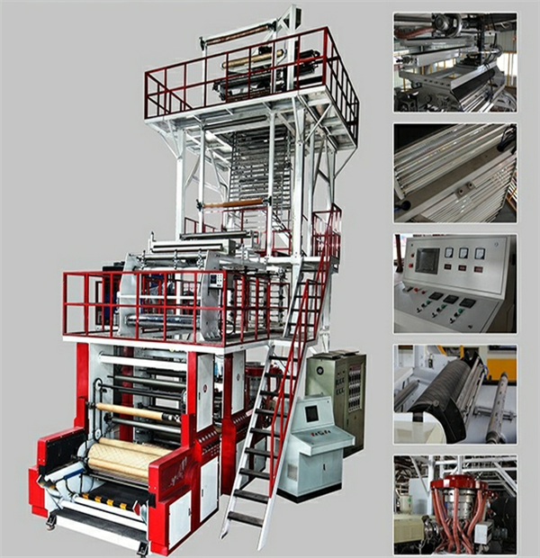 ABA多層共擠吹膜機